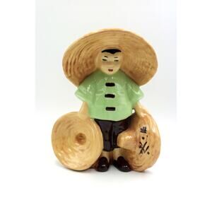1950's Asian Boy in Traditional Dress Planter